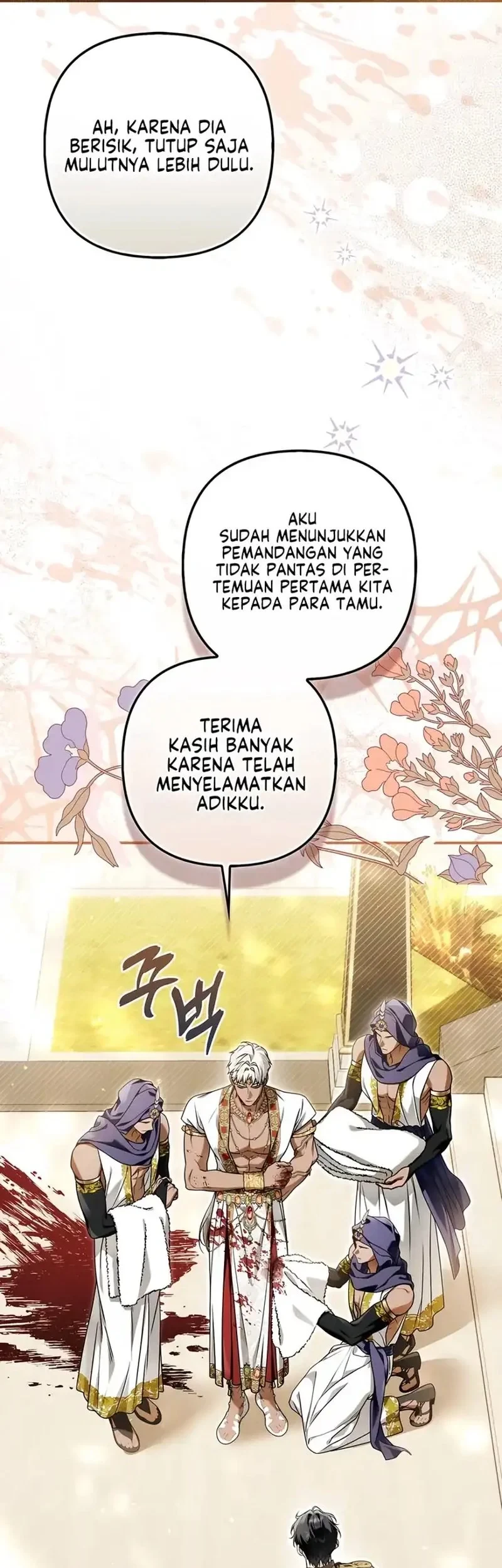 The Baddest Villainess Is Back Chapter 21 - halaman 27
