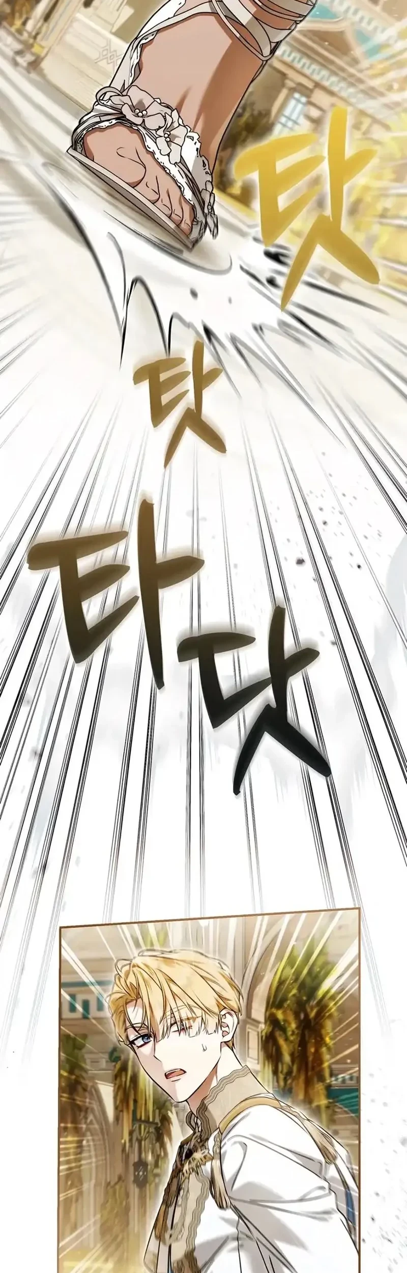 The Baddest Villainess Is Back Chapter 21 - halaman 30
