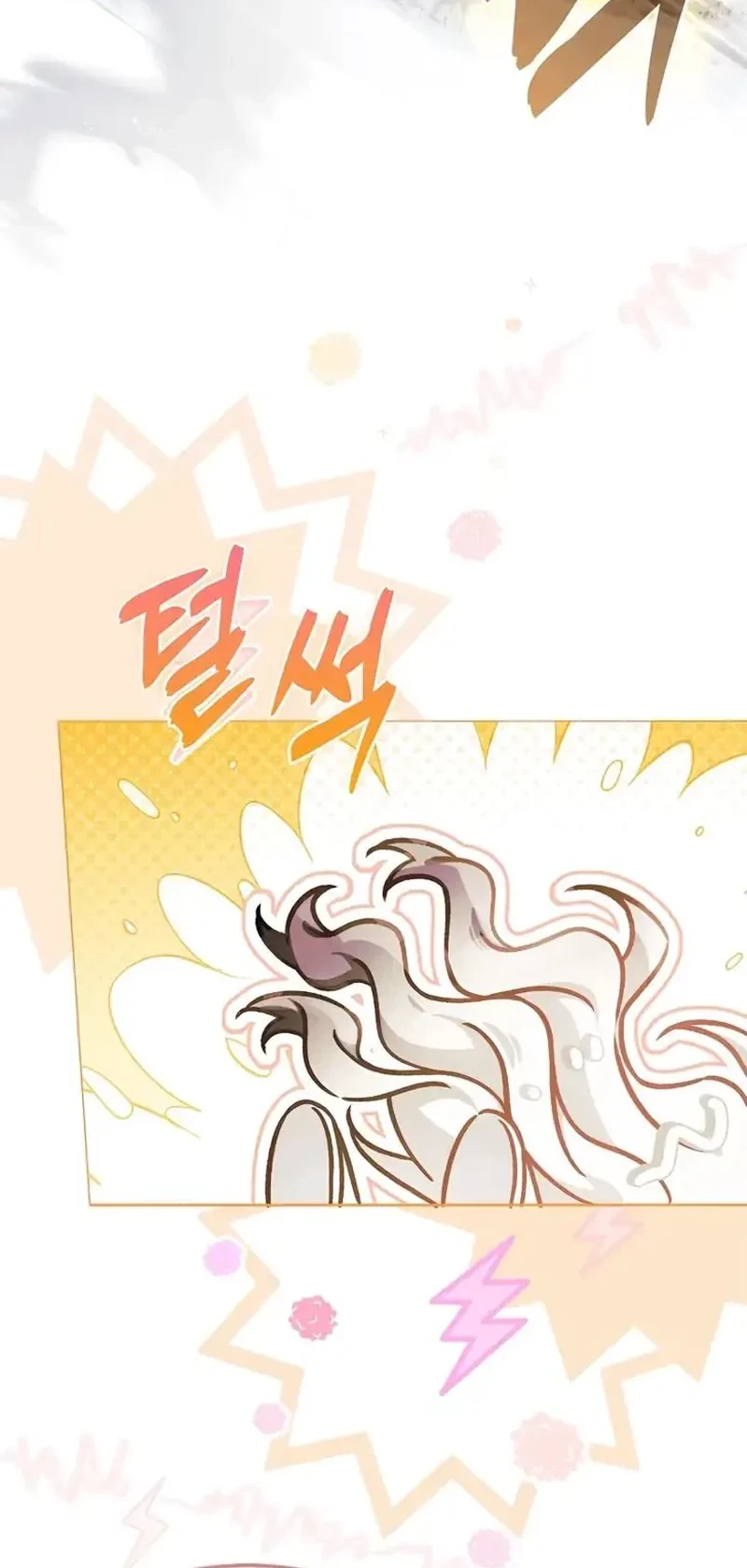 The Baddest Villainess Is Back Chapter 21 - halaman 33