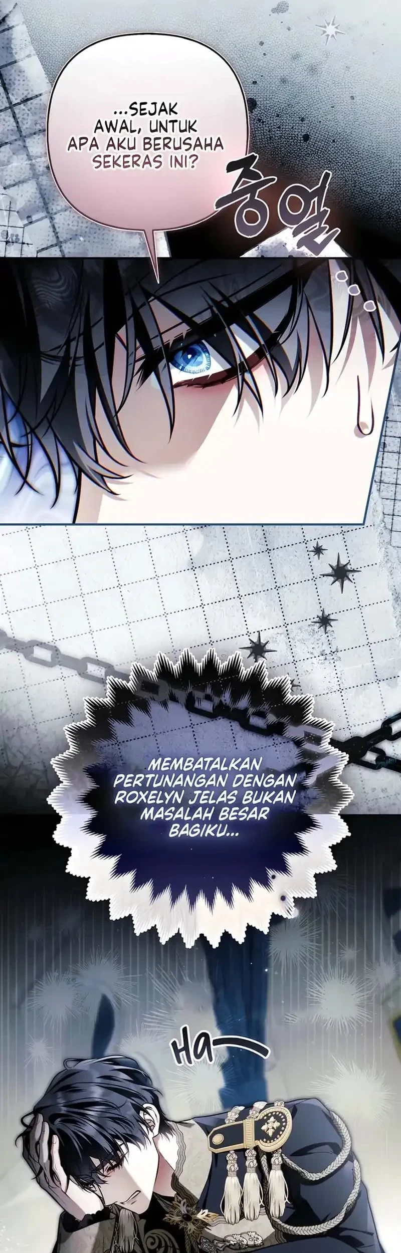 The Baddest Villainess Is Back Chapter 21 - halaman 66