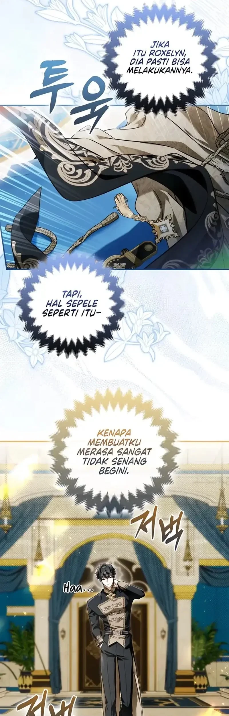 The Baddest Villainess Is Back Chapter 21 - halaman 74