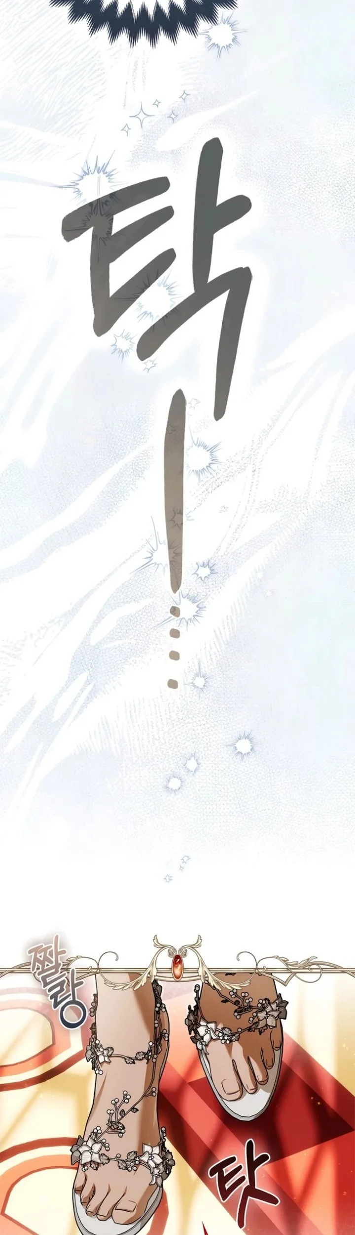 The Baddest Villainess Is Back Chapter 22 - halaman 59