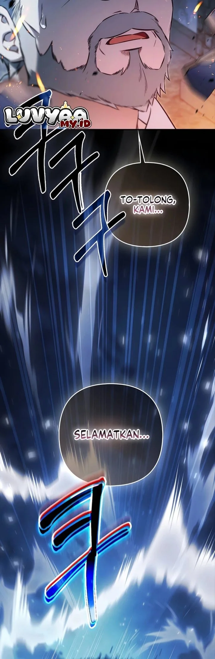 The Baddest Villainess Is Back Chapter 24 - halaman 21