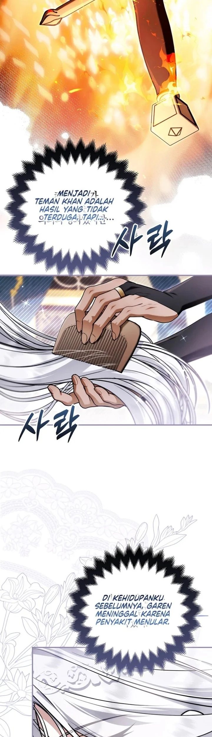 The Baddest Villainess Is Back Chapter 26 - halaman 10
