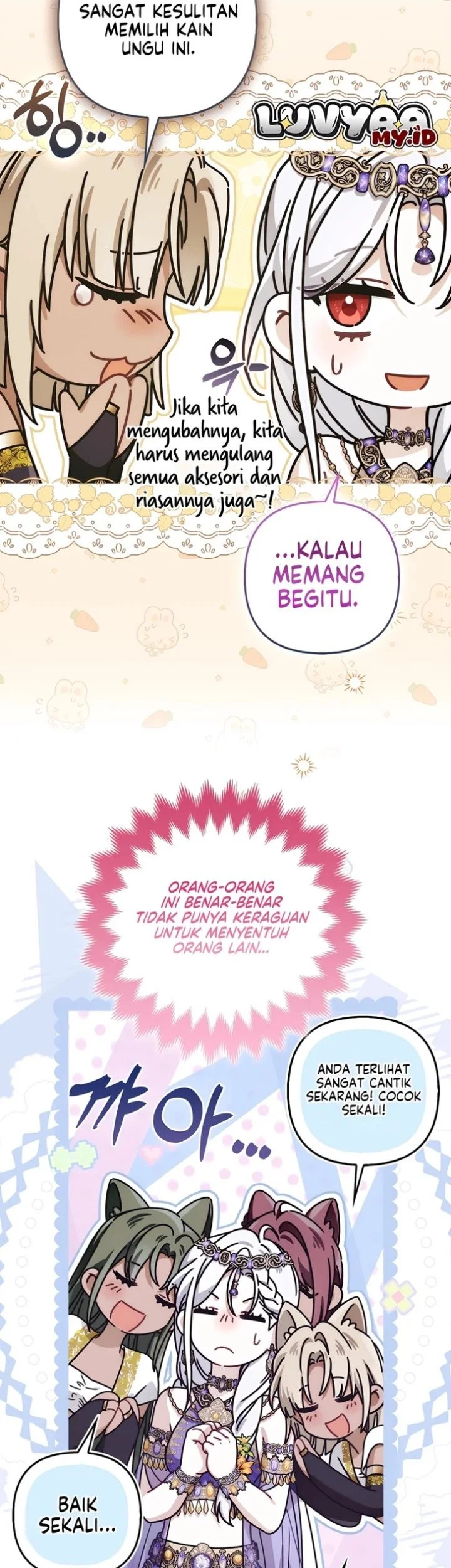 The Baddest Villainess Is Back Chapter 26 - halaman 18