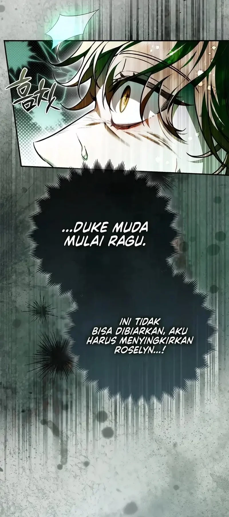 The Baddest Villainess Is Back Chapter 3 - halaman 17