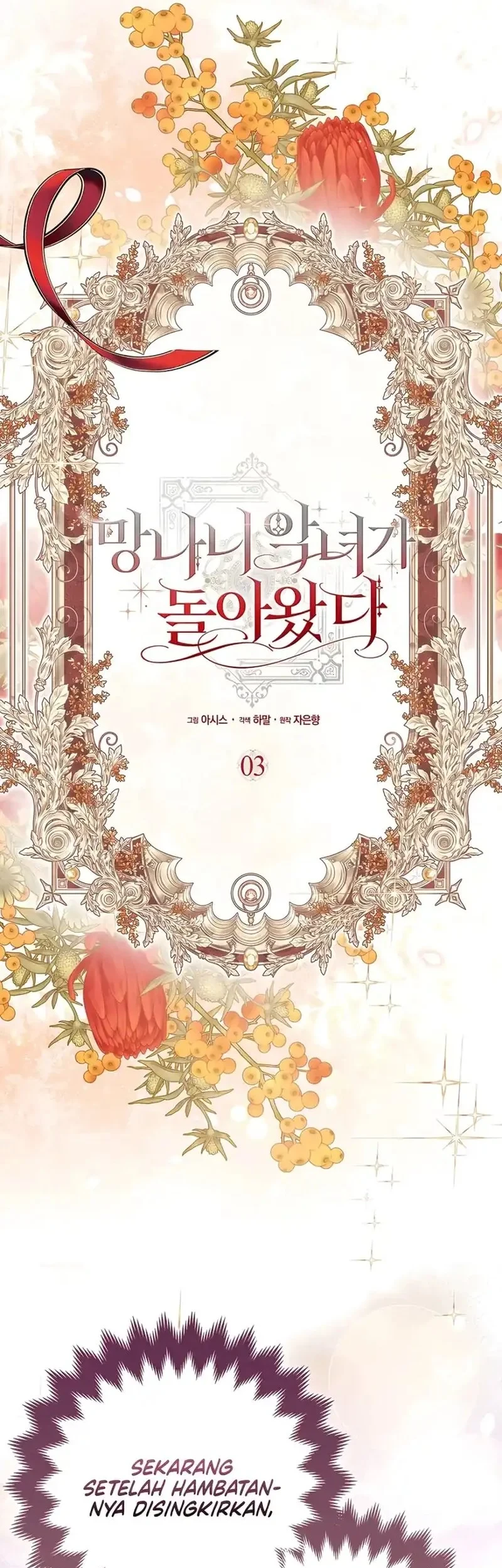 The Baddest Villainess Is Back Chapter 3 - halaman 32