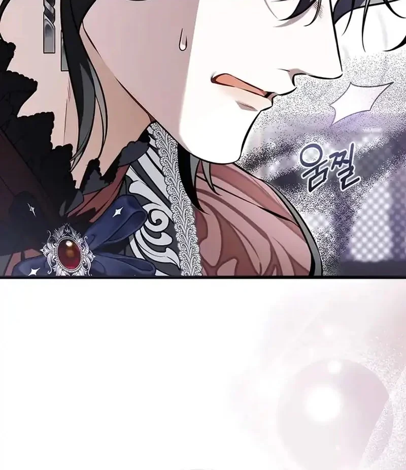 The Baddest Villainess Is Back Chapter 3 - halaman 35