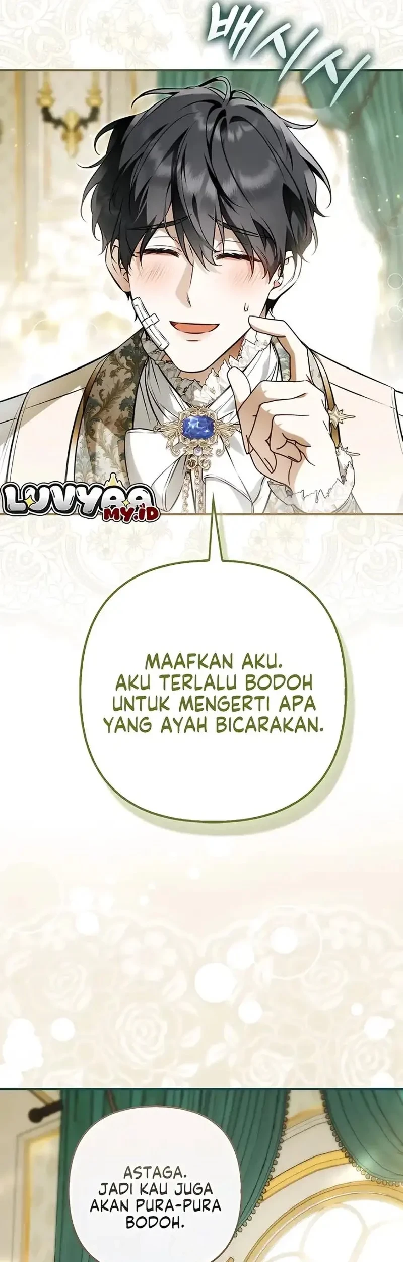 The Baddest Villainess Is Back Chapter 5 - halaman 75