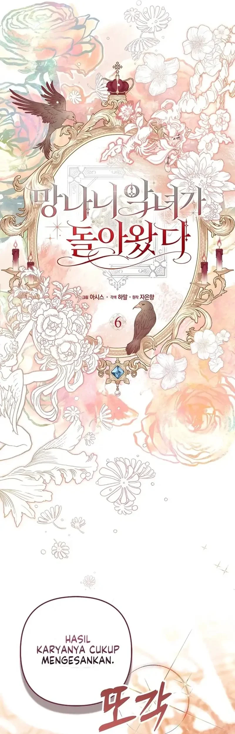 The Baddest Villainess Is Back Chapter 6 - halaman 24
