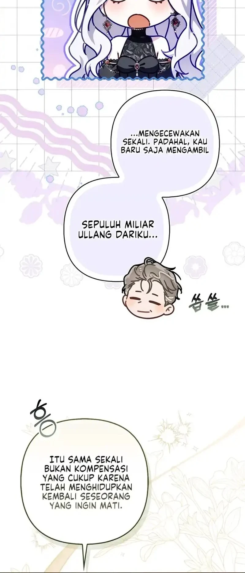 The Baddest Villainess Is Back Chapter 6 - halaman 84