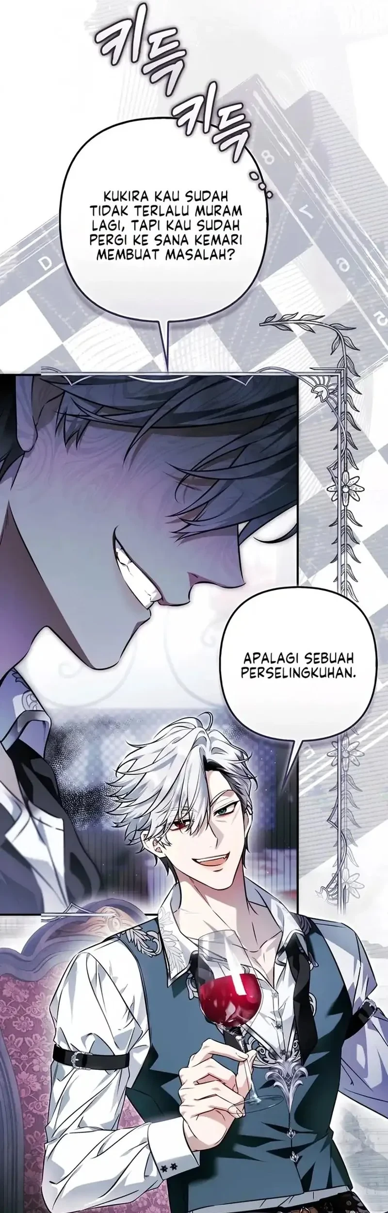 The Baddest Villainess Is Back Chapter 7 - halaman 24