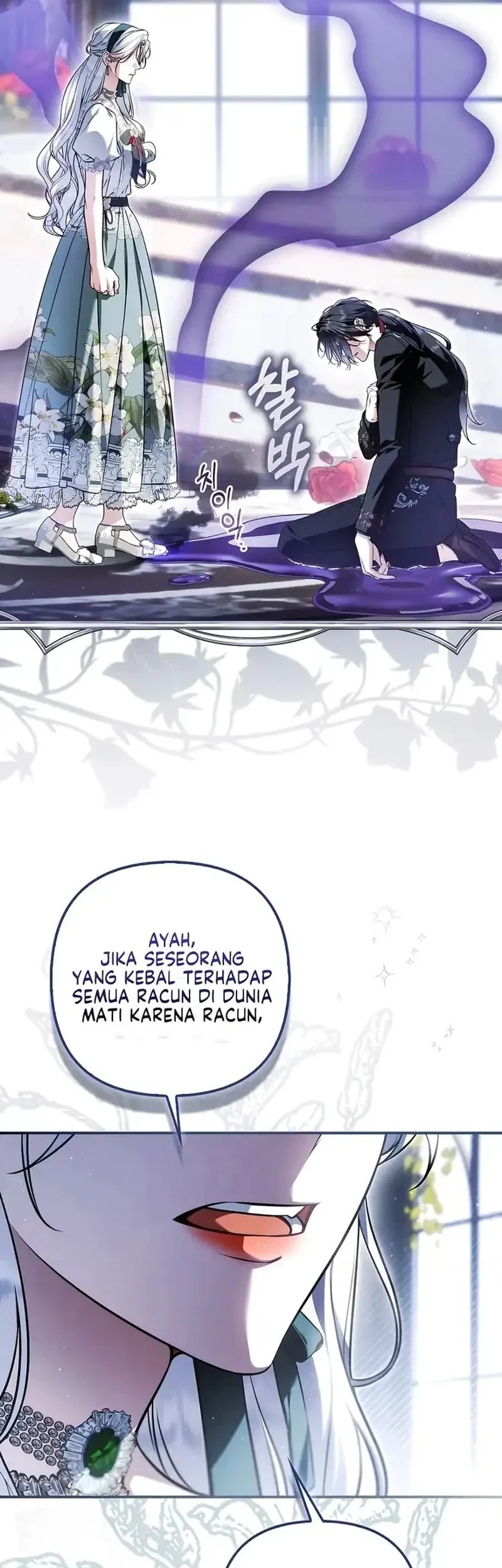 The Baddest Villainess Is Back Chapter 8 - halaman 19