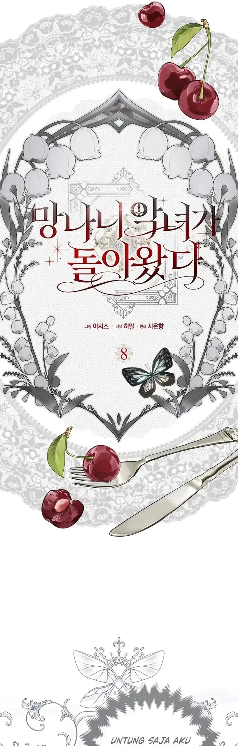 The Baddest Villainess Is Back Chapter 8 - halaman 38