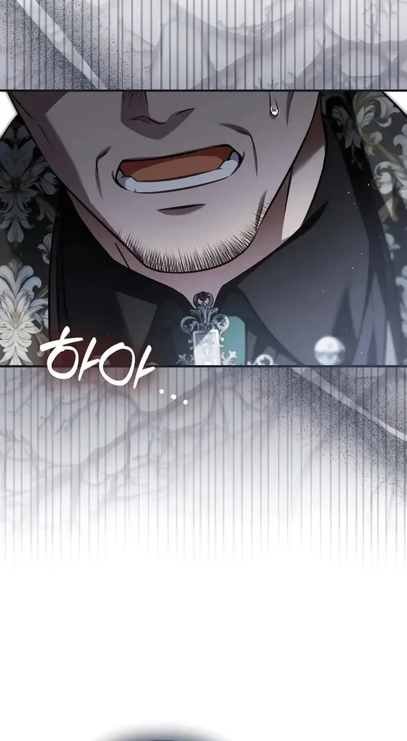 The Baddest Villainess Is Back Chapter 8 - halaman 49