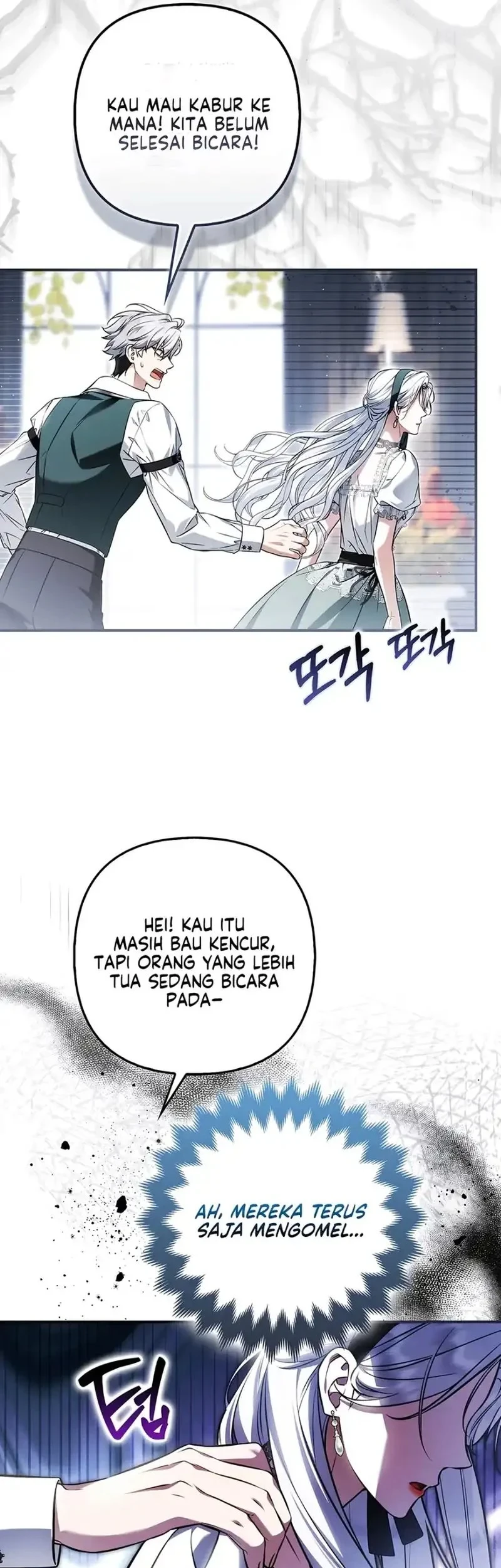 The Baddest Villainess Is Back Chapter 8 - halaman 64