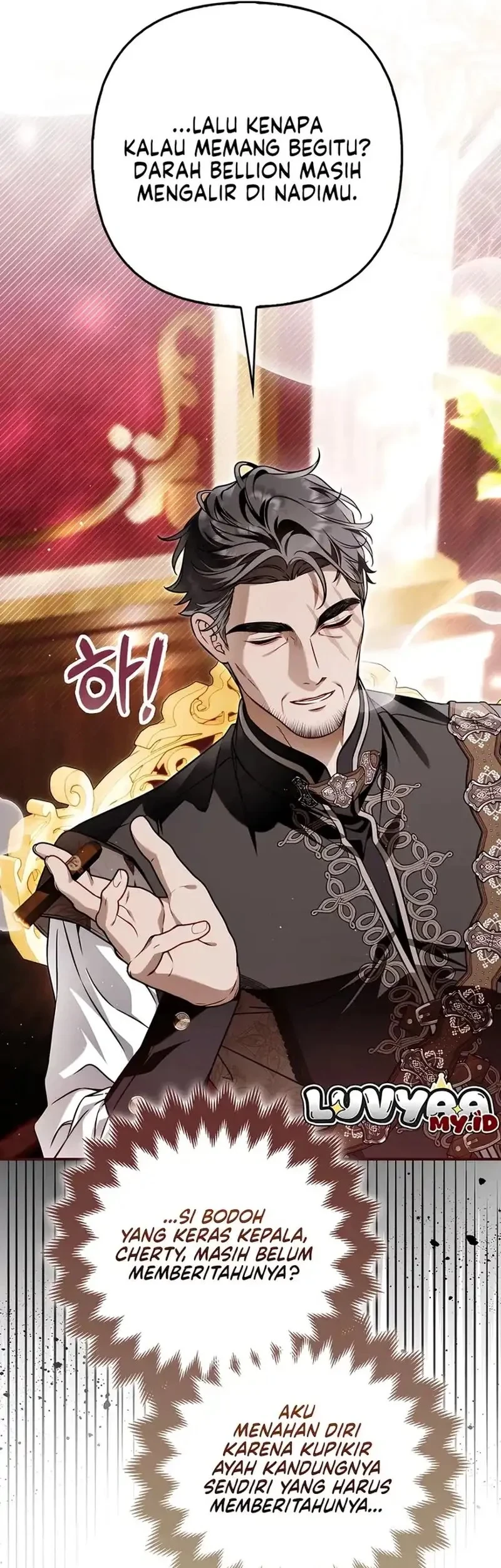 The Baddest Villainess Is Back Chapter 9 - halaman 25