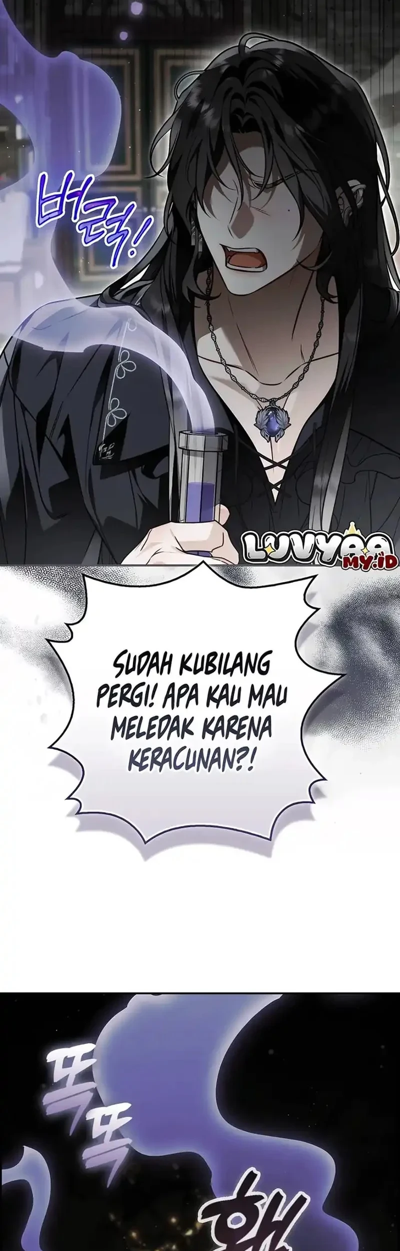 The Baddest Villainess Is Back Chapter 9 - halaman 48