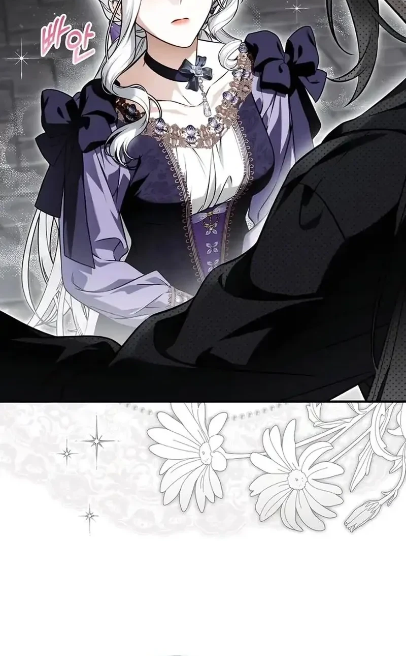 The Baddest Villainess Is Back Chapter 9 - halaman 51