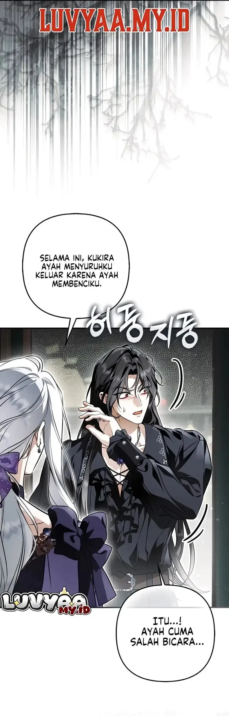 The Baddest Villainess Is Back Chapter 9 - halaman 56