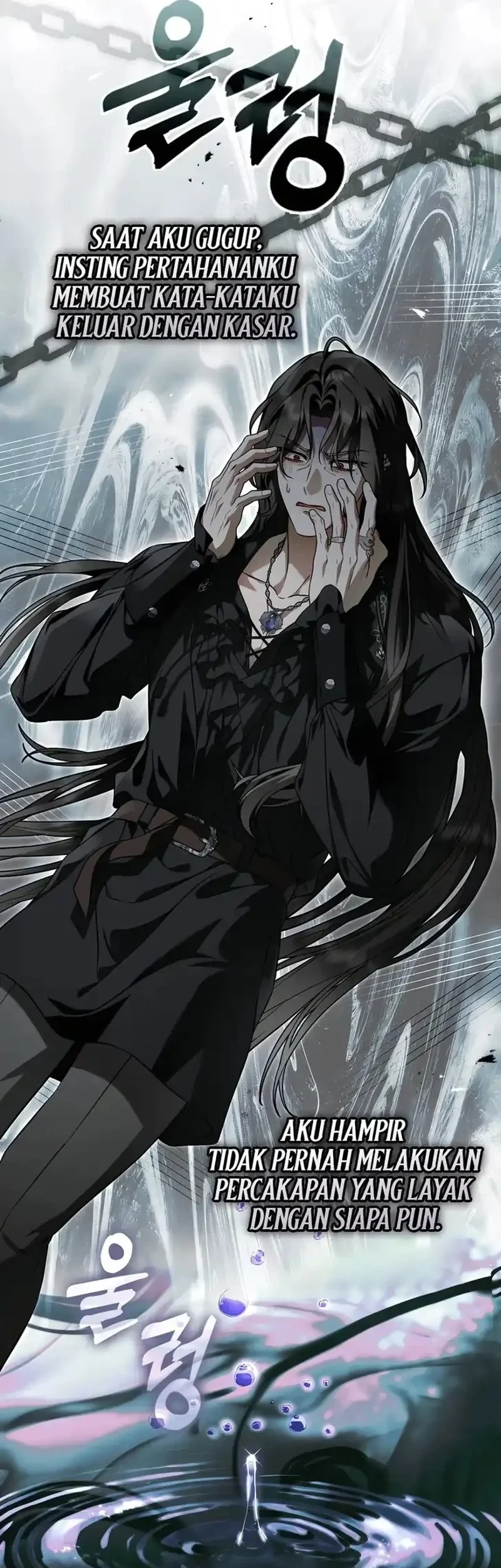 The Baddest Villainess Is Back Chapter 9 - halaman 58