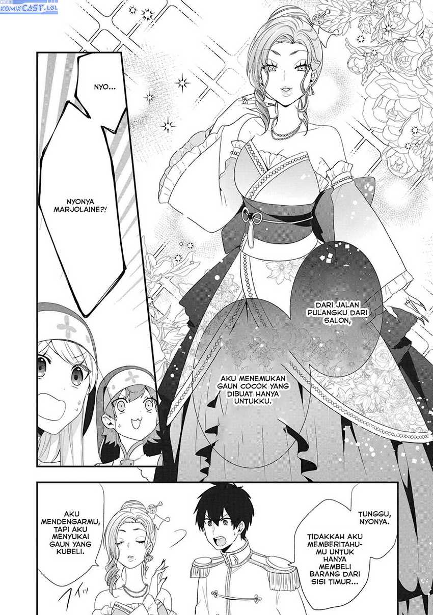 The Banished Villainess! Living the Leisurely Life of a Nun Making Revolutionary Church Food Chapter 23 - halaman 31