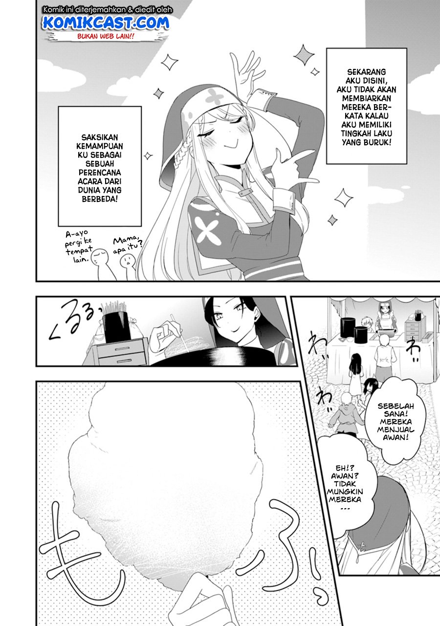 The Banished Villainess! Living the Leisurely Life of a Nun Making Revolutionary Church Food Chapter 6 - halaman 6