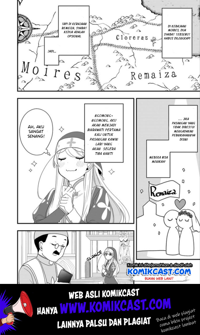The Banished Villainess! Living the Leisurely Life of a Nun Making Revolutionary Church Food Chapter 7 - halaman 11
