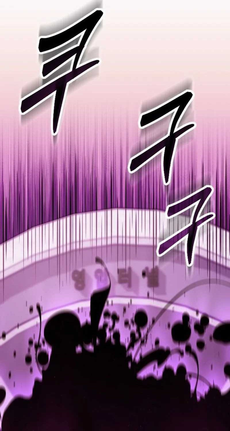 The Barbarian of Seoul Station Chapter 1 - halaman 37
