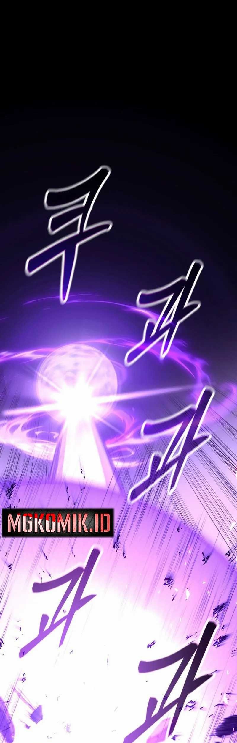 The Barbarian of Seoul Station Chapter 1 - halaman 48