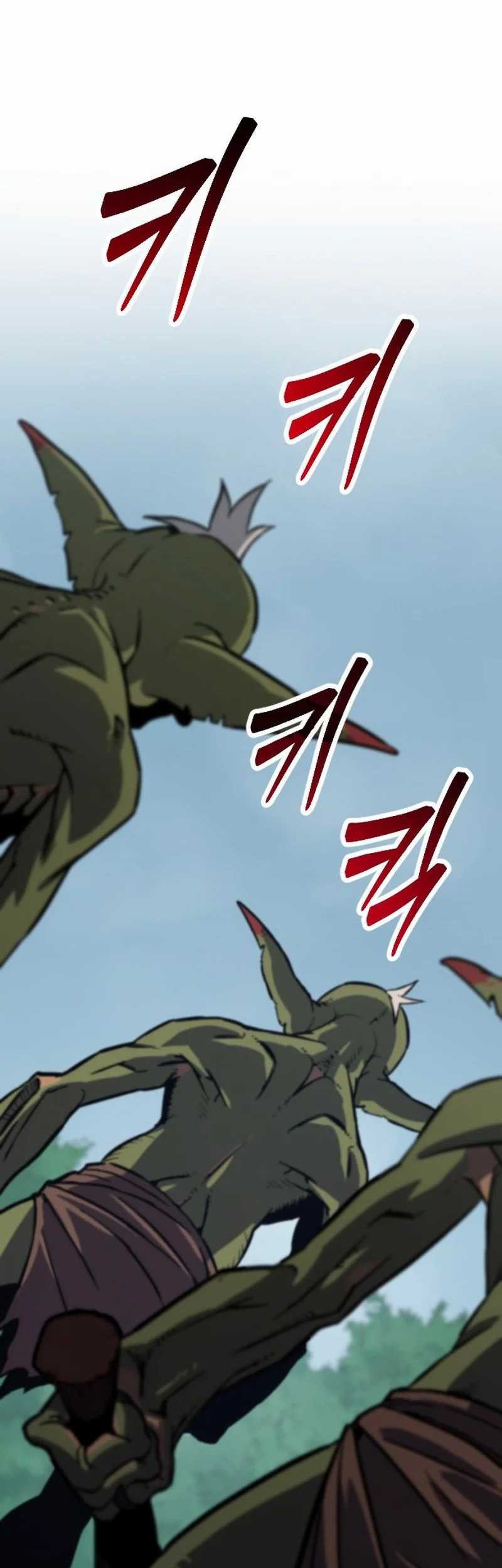 The Barbarian of Seoul Station Chapter 1 - halaman 64