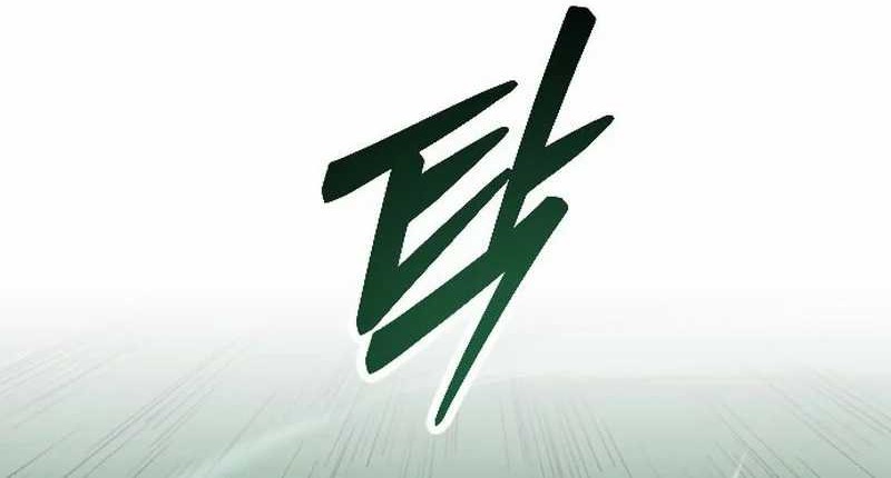 The Barbarian of Seoul Station Chapter 1 - halaman 69