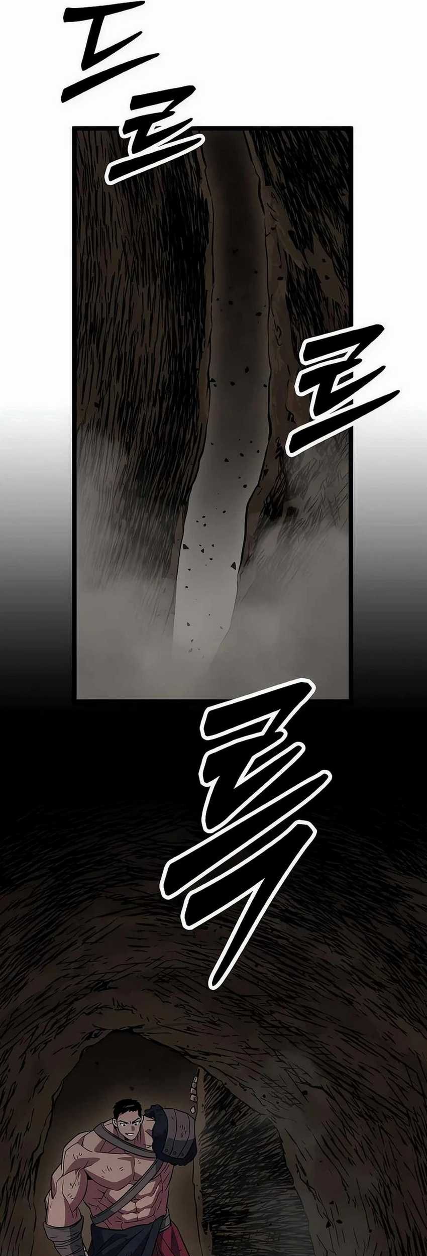 The Barbarian of Seoul Station Chapter 10 - halaman 11