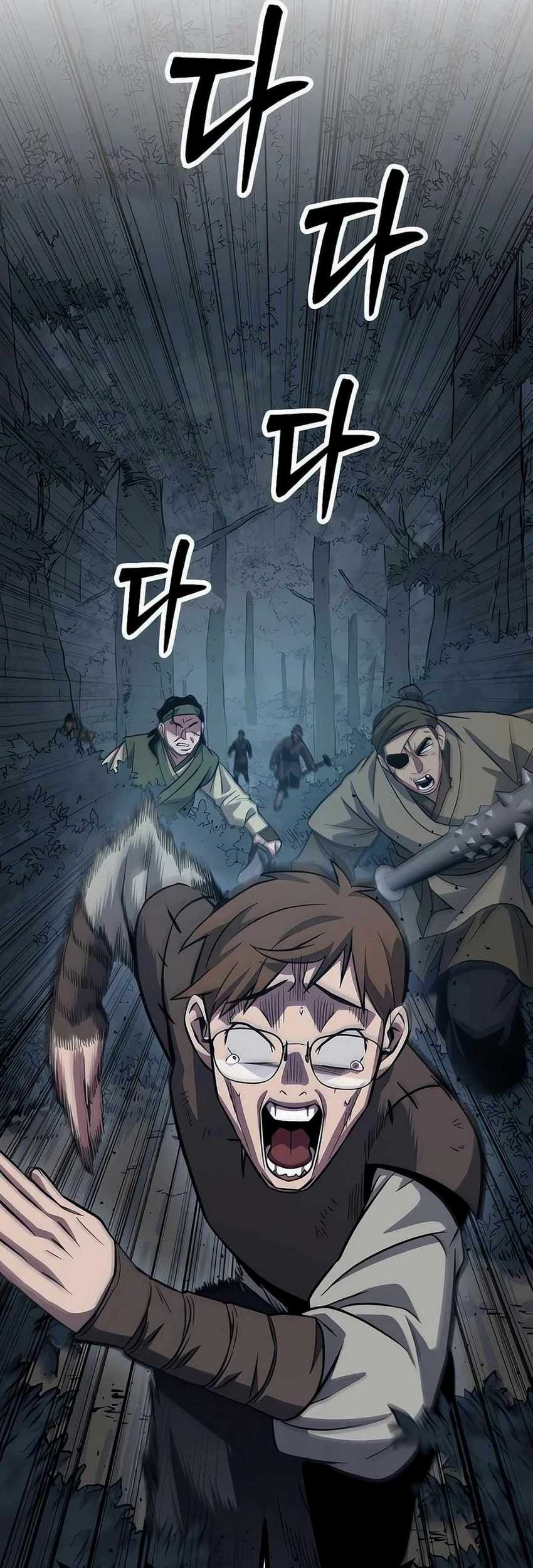 The Barbarian of Seoul Station Chapter 10 - halaman 20