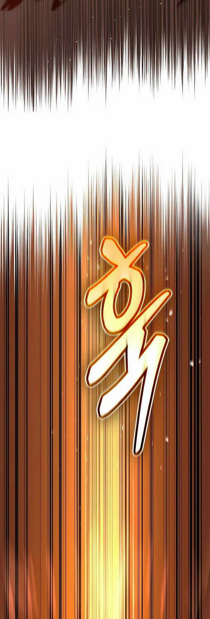 The Barbarian of Seoul Station Chapter 10 - halaman 78