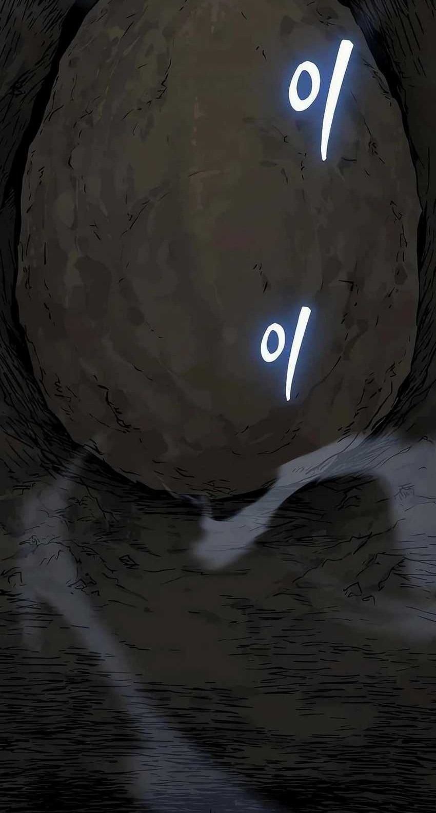 The Barbarian of Seoul Station Chapter 10 - halaman 8