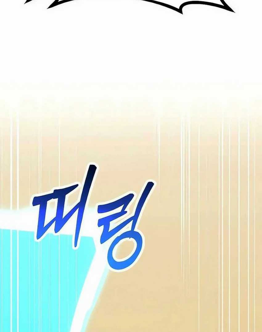 The Barbarian of Seoul Station Chapter 10 - halaman 87