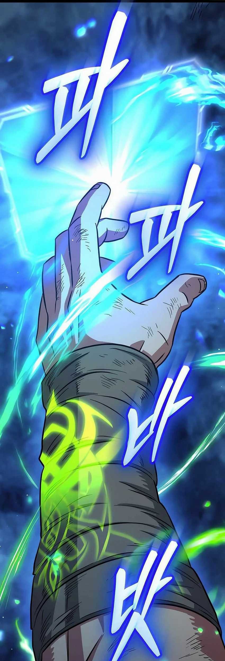 The Barbarian of Seoul Station Chapter 10 - halaman 93