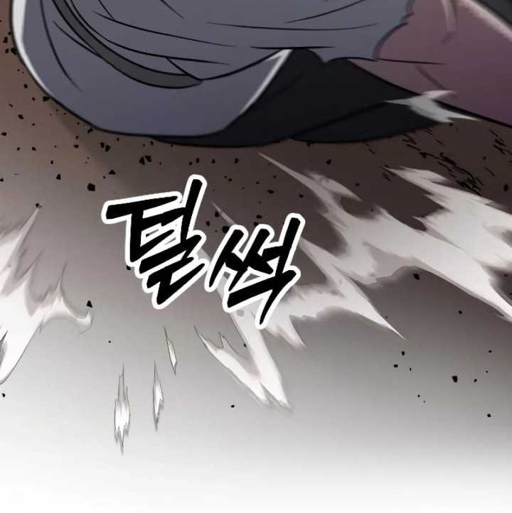 The Barbarian of Seoul Station Chapter 11 - halaman 113