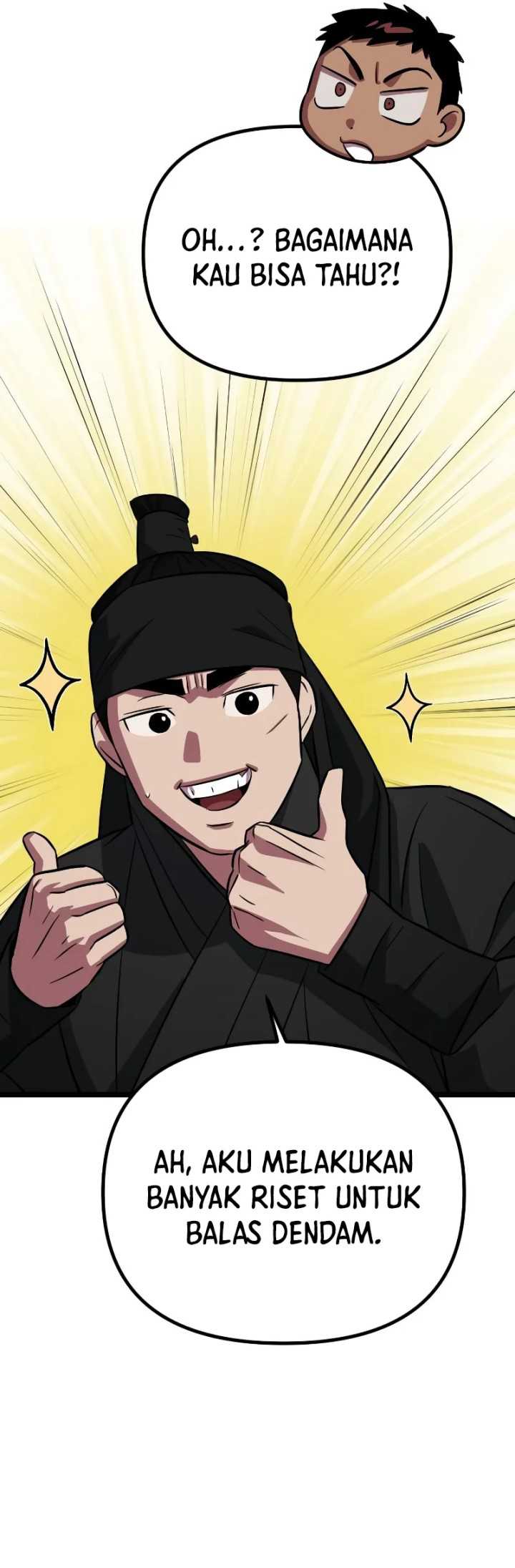 The Barbarian of Seoul Station Chapter 11 - halaman 13