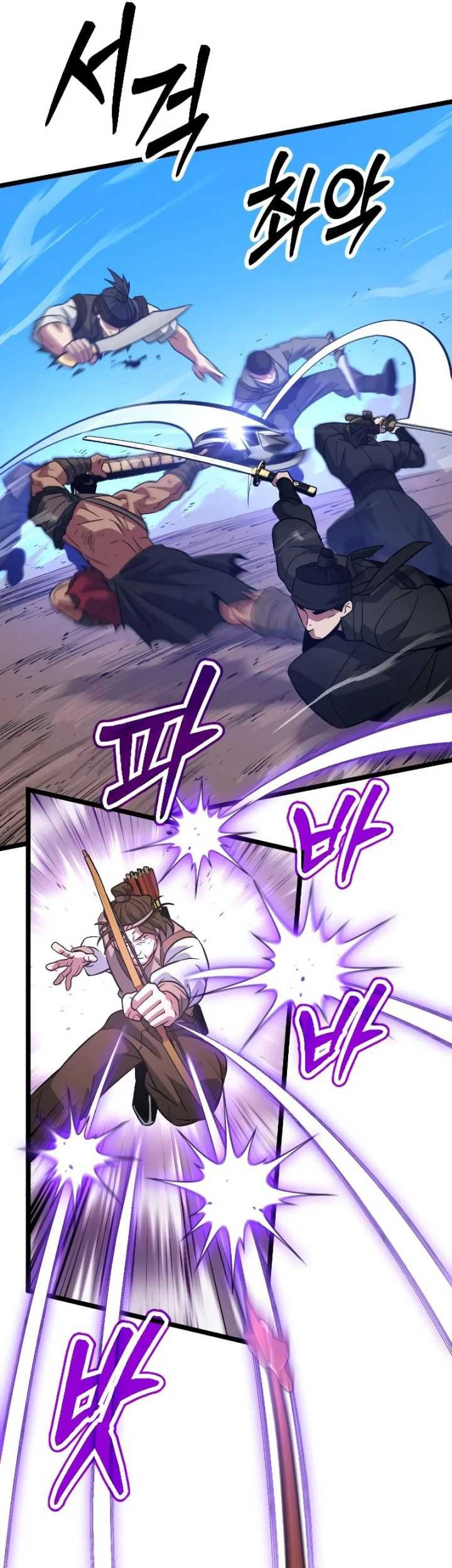 The Barbarian of Seoul Station Chapter 11 - halaman 18