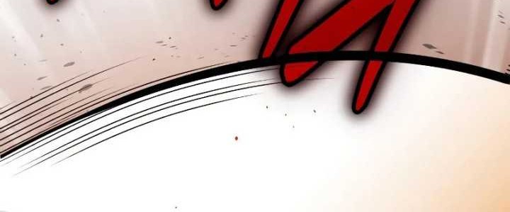 The Barbarian of Seoul Station Chapter 11 - halaman 22