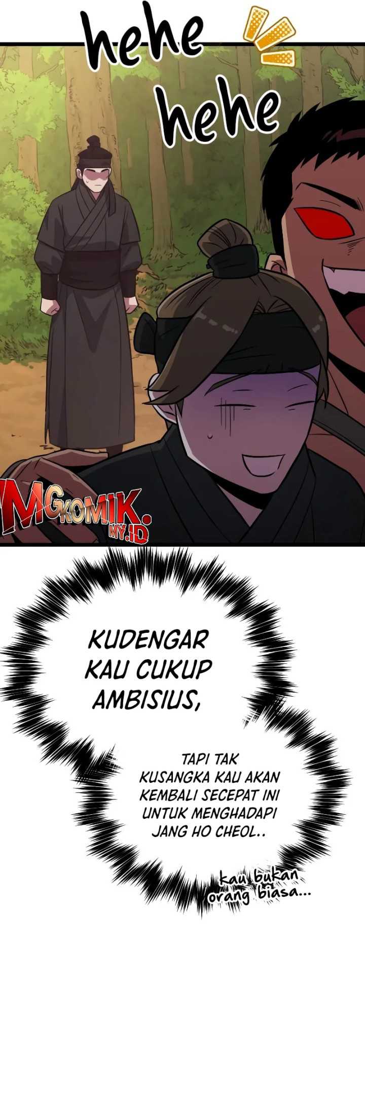 The Barbarian of Seoul Station Chapter 11 - halaman 4