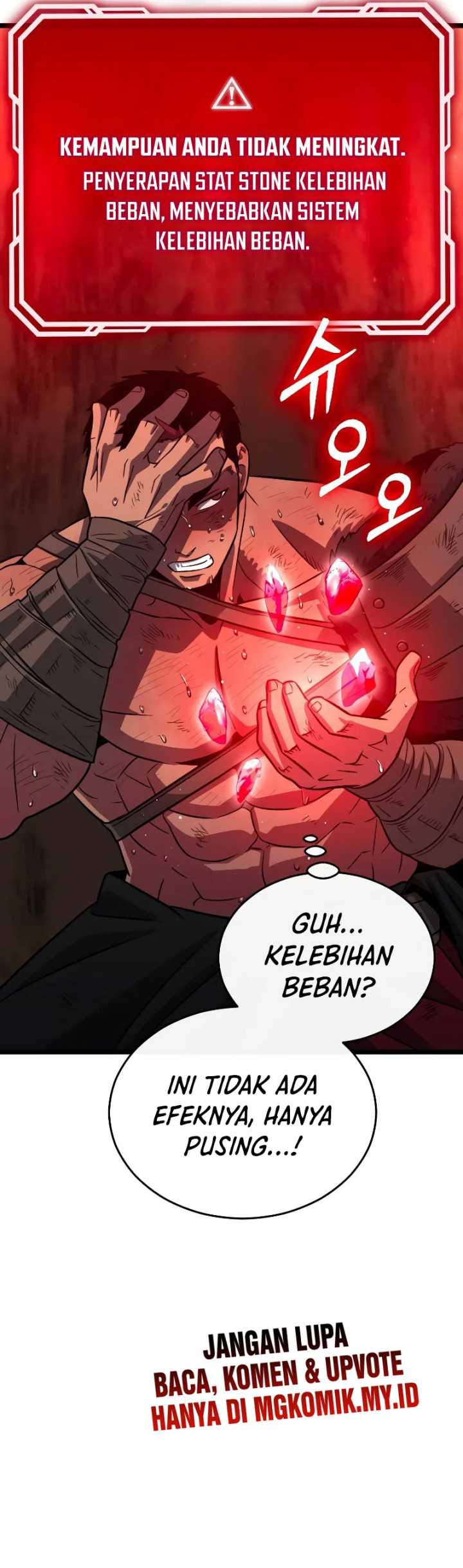 The Barbarian of Seoul Station Chapter 11 - halaman 43