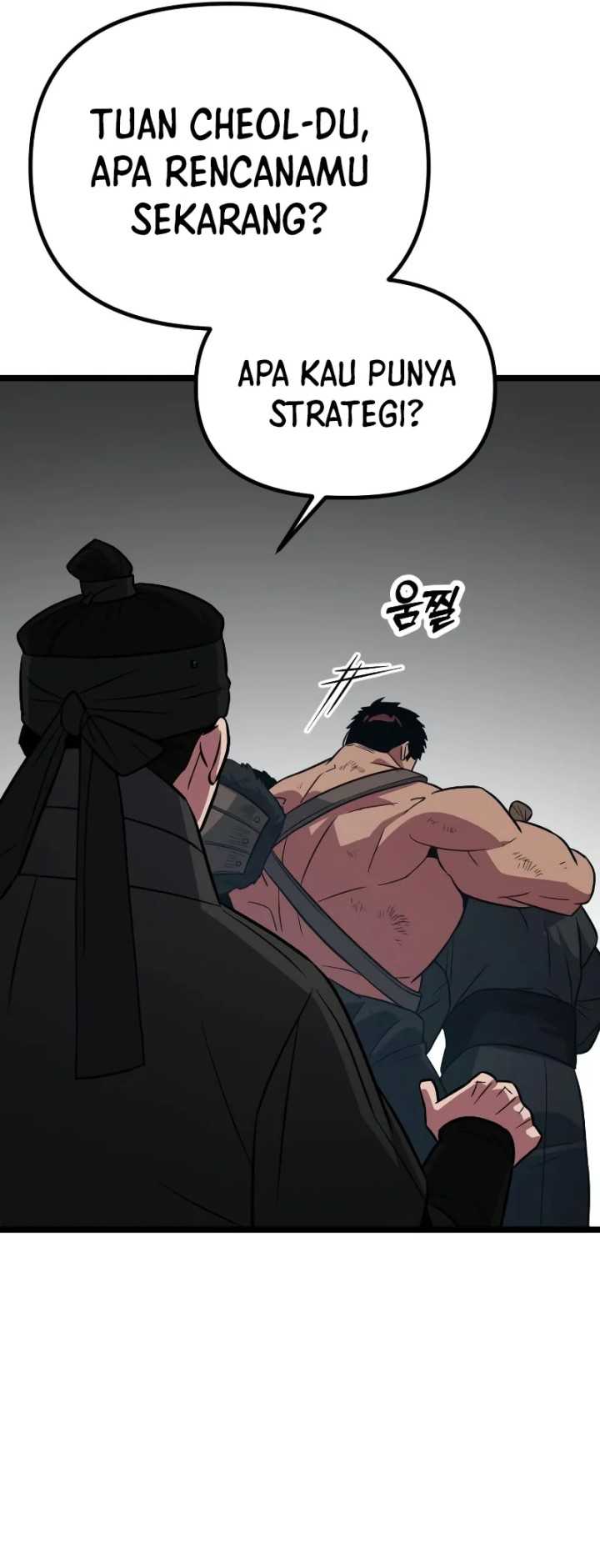 The Barbarian of Seoul Station Chapter 11 - halaman 5