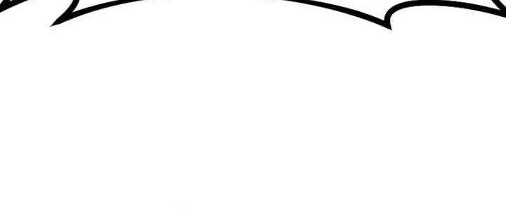 The Barbarian of Seoul Station Chapter 11 - halaman 54
