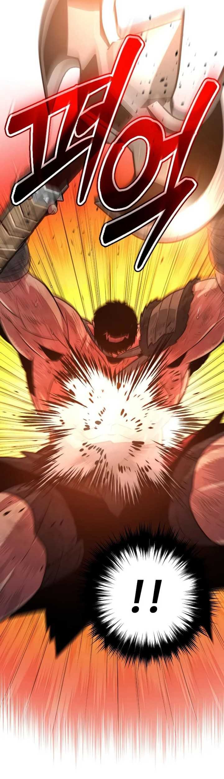 The Barbarian of Seoul Station Chapter 11 - halaman 72