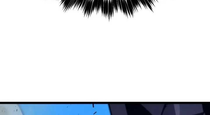 The Barbarian of Seoul Station Chapter 11 - halaman 77