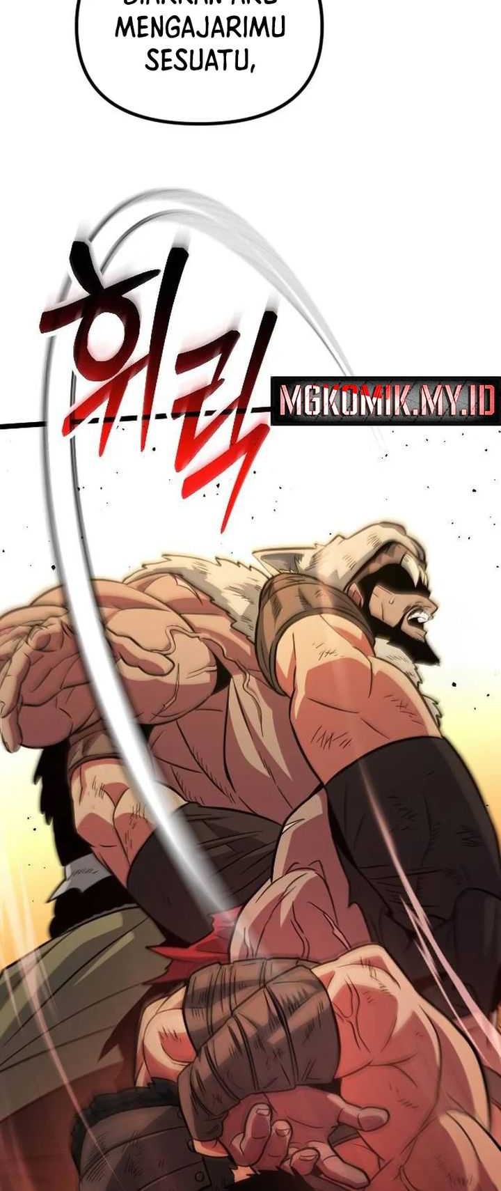 The Barbarian of Seoul Station Chapter 12 - halaman 13