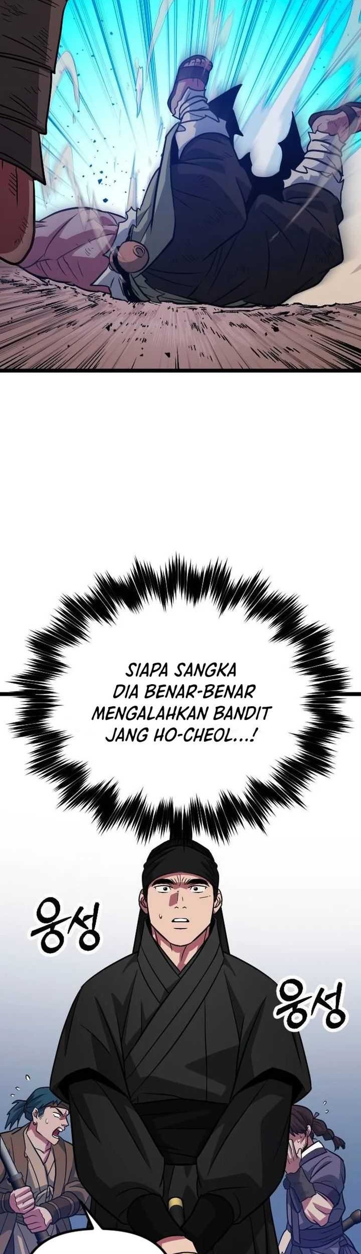 The Barbarian of Seoul Station Chapter 12 - halaman 36